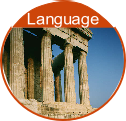 Language